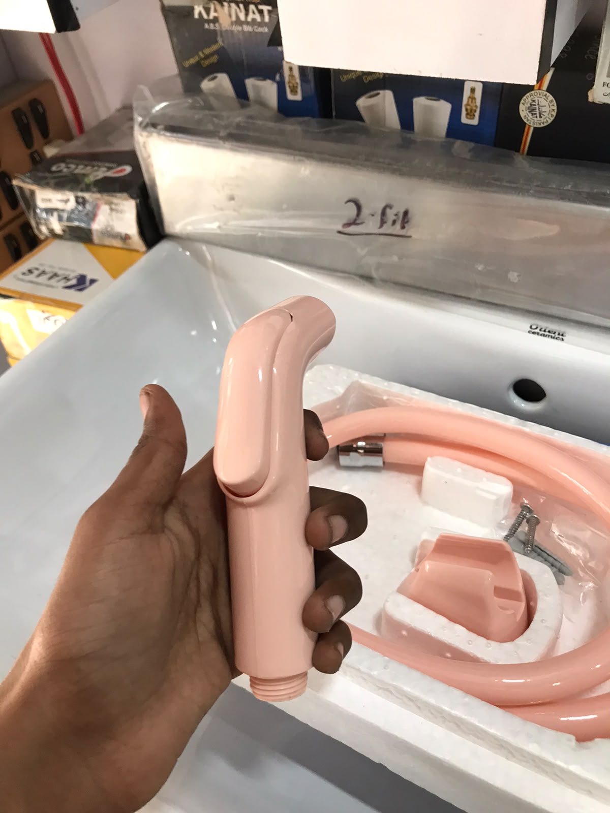 Muslim shower Sonic