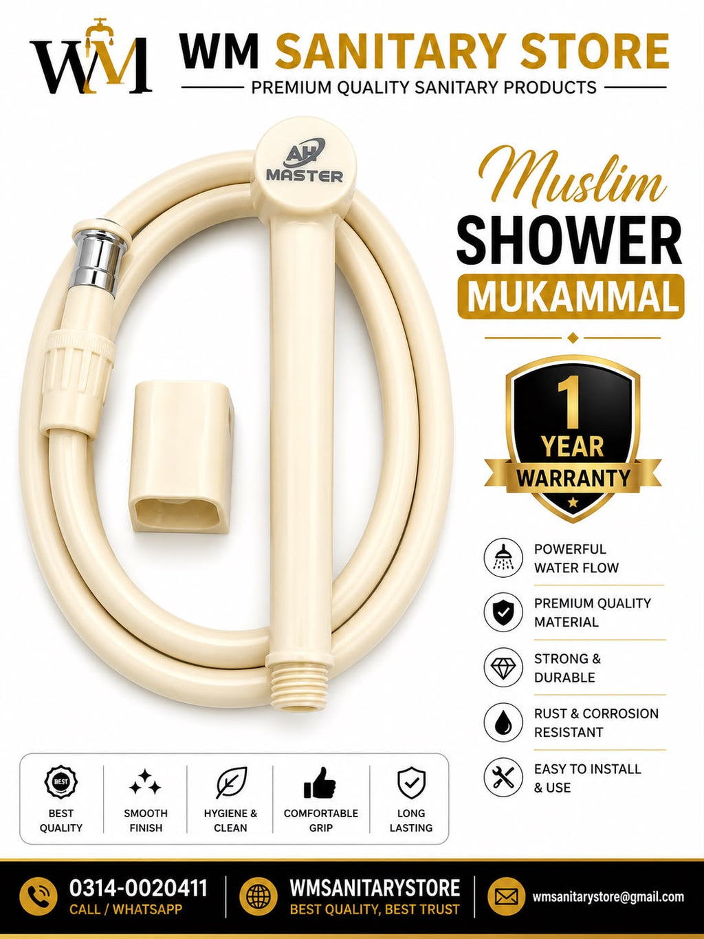 Muslim shower Mukammal