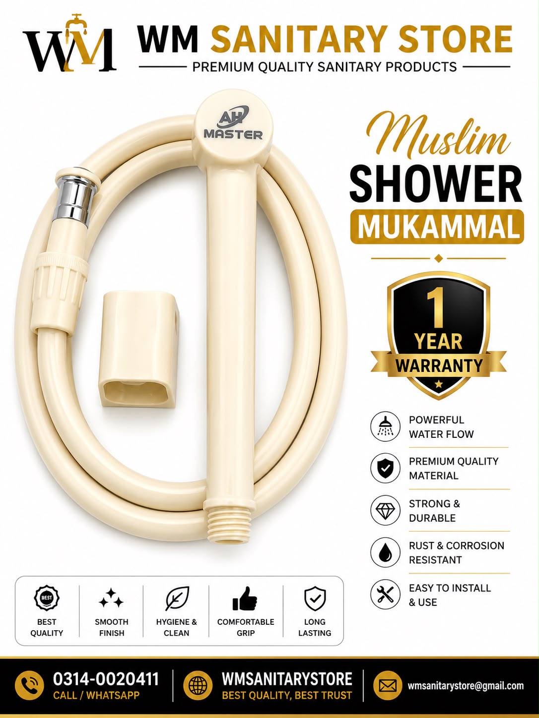 Muslim shower Mukammal